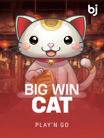 Big Win Catpng thumbnail